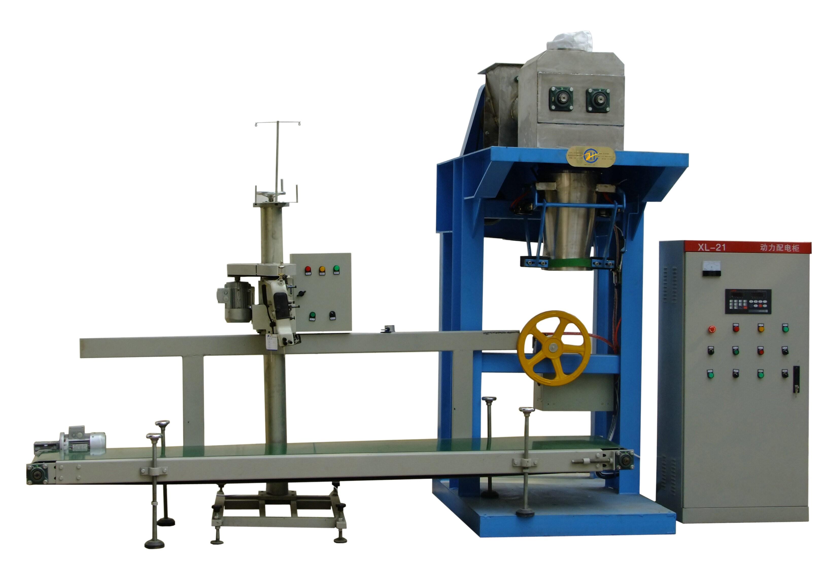 自動定量包裝秤